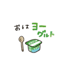 シンプル★死語ダジャレ（個別スタンプ：6）