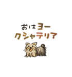 シンプル★死語ダジャレ（個別スタンプ：7）