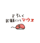 シンプル★死語ダジャレ（個別スタンプ：8）
