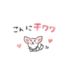 シンプル★死語ダジャレ（個別スタンプ：11）