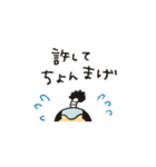 シンプル★死語ダジャレ（個別スタンプ：15）