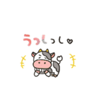 シンプル★死語ダジャレ（個別スタンプ：17）