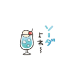 シンプル★死語ダジャレ（個別スタンプ：18）