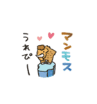 シンプル★死語ダジャレ（個別スタンプ：20）