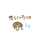 シンプル★死語ダジャレ（個別スタンプ：21）