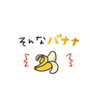 シンプル★死語ダジャレ（個別スタンプ：22）