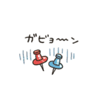 シンプル★死語ダジャレ（個別スタンプ：23）
