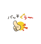 シンプル★死語ダジャレ（個別スタンプ：24）
