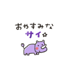 シンプル★死語ダジャレ（個別スタンプ：26）