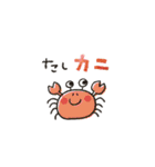 シンプル★死語ダジャレ（個別スタンプ：27）