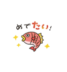シンプル★死語ダジャレ（個別スタンプ：29）