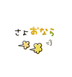 シンプル★死語ダジャレ（個別スタンプ：30）