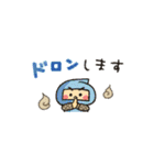 シンプル★死語ダジャレ（個別スタンプ：31）