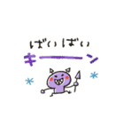 シンプル★死語ダジャレ（個別スタンプ：32）