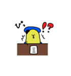 ぴよ吉。いろいろあるさ。第二弾。（個別スタンプ：9）