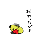 ぴよ吉。いろいろあるさ。第二弾。（個別スタンプ：19）