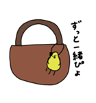 ぴよ吉。いろいろあるさ。第二弾。（個別スタンプ：26）