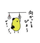 ぴよ吉。いろいろあるさ。第二弾。（個別スタンプ：34）