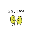 ぴよ吉。いろいろあるさ。第二弾。（個別スタンプ：39）