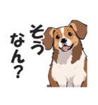 微妙に上から目線な関西弁ドッグ3（個別スタンプ：6）