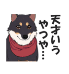 微妙に上から目線な関西弁ドッグ3（個別スタンプ：29）
