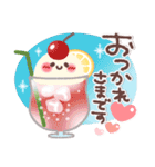 めっちゃ便利❤夏・敬語（個別スタンプ：1）