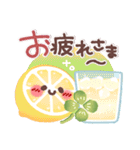 めっちゃ便利❤夏・敬語（個別スタンプ：2）