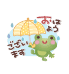 めっちゃ便利❤夏・敬語（個別スタンプ：9）