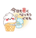 めっちゃ便利❤夏・敬語（個別スタンプ：11）