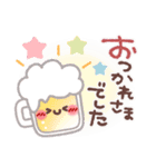 めっちゃ便利❤夏・敬語（個別スタンプ：14）