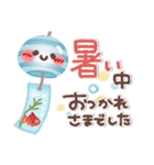 めっちゃ便利❤夏・敬語（個別スタンプ：15）