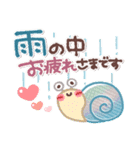 めっちゃ便利❤夏・敬語（個別スタンプ：16）