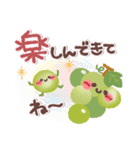 めっちゃ便利❤夏・敬語（個別スタンプ：22）