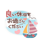 めっちゃ便利❤夏・敬語（個別スタンプ：23）