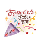 めっちゃ便利❤夏・敬語（個別スタンプ：24）