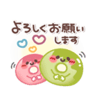めっちゃ便利❤夏・敬語（個別スタンプ：27）