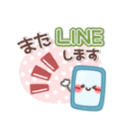 めっちゃ便利❤夏・敬語（個別スタンプ：29）