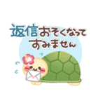 めっちゃ便利❤夏・敬語（個別スタンプ：30）