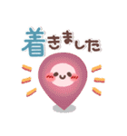 めっちゃ便利❤夏・敬語（個別スタンプ：32）