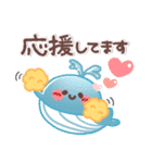 めっちゃ便利❤夏・敬語（個別スタンプ：34）