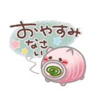 めっちゃ便利❤夏・敬語（個別スタンプ：39）