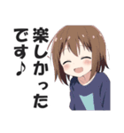 小学生あるあるスタンプ【子供・面白い】（個別スタンプ：2）