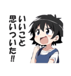 小学生あるあるスタンプ【子供・面白い】（個別スタンプ：3）