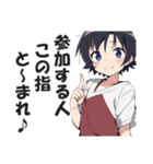 小学生あるあるスタンプ【子供・面白い】（個別スタンプ：4）