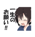 小学生あるあるスタンプ【子供・面白い】（個別スタンプ：5）