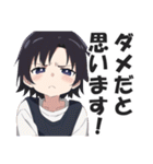 小学生あるあるスタンプ【子供・面白い】（個別スタンプ：6）