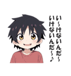 小学生あるあるスタンプ【子供・面白い】（個別スタンプ：7）