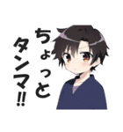 小学生あるあるスタンプ【子供・面白い】（個別スタンプ：9）