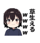 小学生あるあるスタンプ【子供・面白い】（個別スタンプ：10）