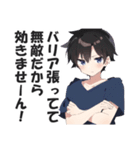 小学生あるあるスタンプ【子供・面白い】（個別スタンプ：13）